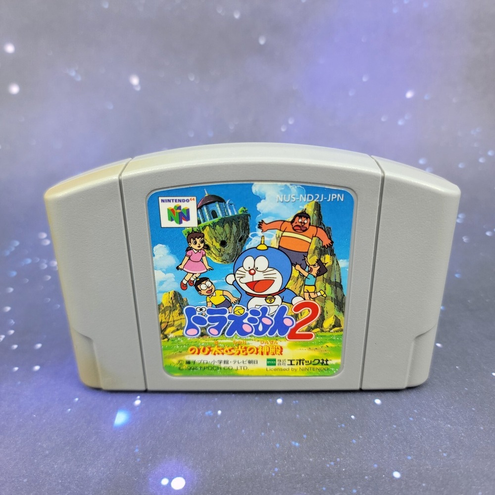 Doraemon 2 Nobita to Hikari no Shinden (Nintendo 64)‎ JAPANESE Video Game 0711
